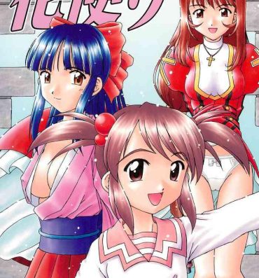 Top Hana-dayori- Sakura taisen hentai Horny Sluts