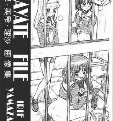 Hotwife HAYATE FILE – Izumi Miki Risa Gazoushuu- Hayate no gotoku hentai Culona