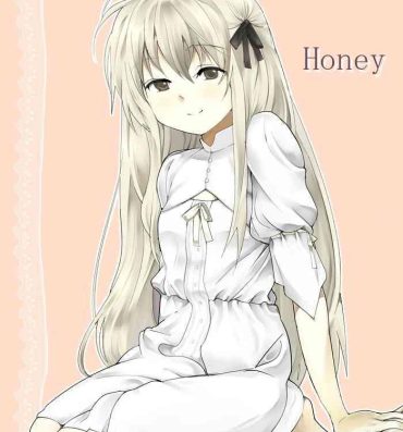 Ducha Honey- Yosuga no sora hentai Rubia