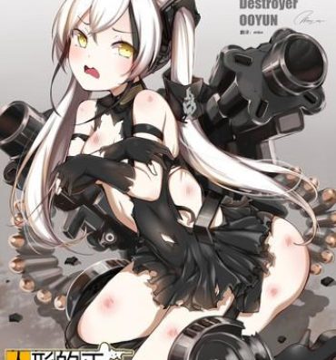Pussy Fingering How to use dolls 06- Girls frontline hentai Throatfuck