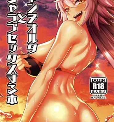 Spread Jeanne Alter to Icha Love Sex Suru Hon- Fate grand order hentai Fucking Girls