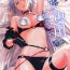 Teenage Jeanne Senyou Assistant- Fate grand order hentai Tiny Tits Porn