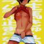 Free Amateur Kazuma-kun Muramura Ga Tomaranai- Summer wars hentai Girlnextdoor