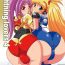 Pasivo Lightning lovers 4- Galaxy fraulein yuna hentai Metendo