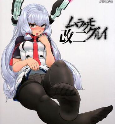 Awesome Murakumo Gurui Kai Ni- Kantai collection hentai Masturbando