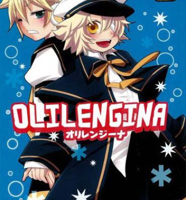 Snatch Olilengina- Vocaloid hentai Gay Straight