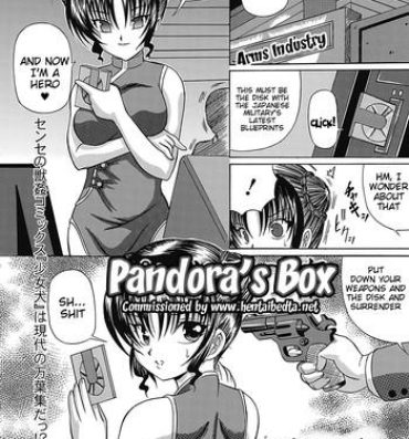 Cumfacial Pandora's Box Highschool