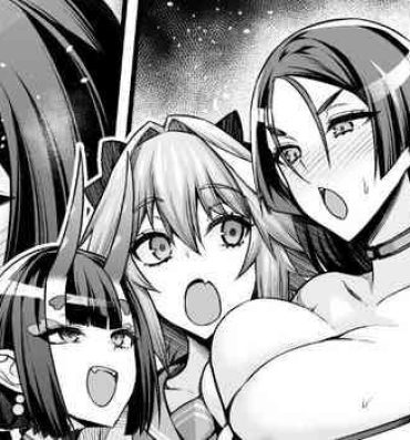 Nasty Raikou & Shuten, Astolfo to Nakayoku Naru- Fate grand order hentai Real Amature Porn