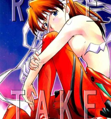 Sologirl RE-TAKE- Neon genesis evangelion hentai Phat