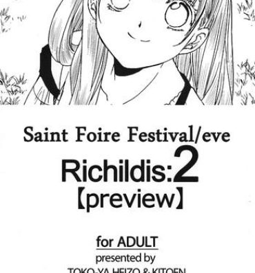 Chibola Saint Foire Festival eve Richildis：2 preview The