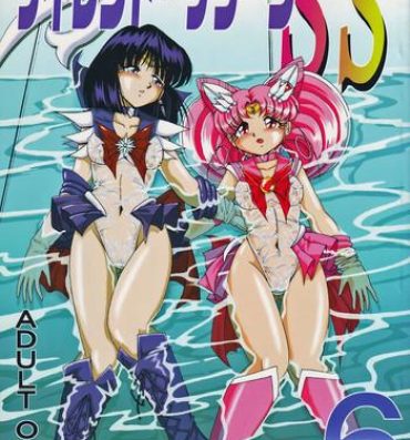 Thuylinh Silent Saturn SS vol. 6- Sailor moon hentai Fingering