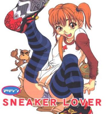 Dyke Sneaker Lover- Macross 7 hentai Sally the witch hentai Zambot 3 hentai 19yo
