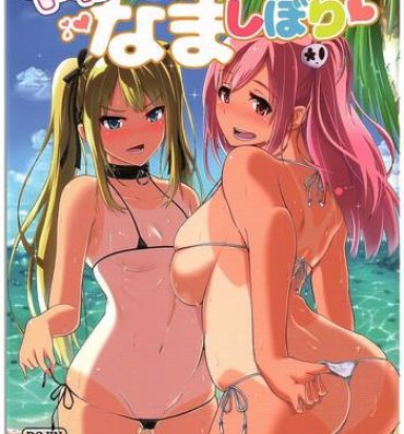 Pussy Licking Yawaraka Nangoku Nama Shibori- Dead or alive hentai Plug