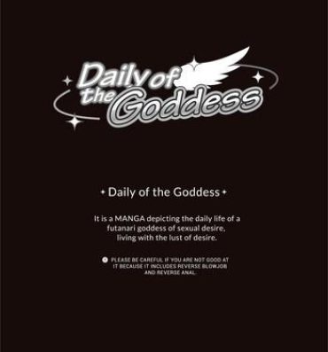 Nudes Daily of the Goddess- Original hentai Porno 18