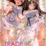 Soloboy ENDLESS TRADE- Love live hentai Softcore