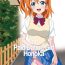 Prostitute Honoka to Enkou shiyou yo | The Paid Dating Girl Honoka- Love live hentai Nurugel