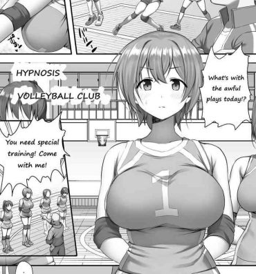 Amatoriale Hypnosis Volleyball Club Natural Boobs