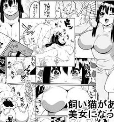 Cum Inside Kaineko ga Aruhi Bijo ni Nattara- Original hentai Teenie
