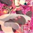 Suckingdick Kawaii wa Seigi!- Tales of vesperia hentai Twinks