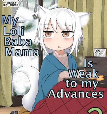 Blow Job Loli Baba Okaa-san wa Oshi ni Yowai 2 | My Loli Baba Mama is Weak to My Advances 2- Original hentai Amateurs