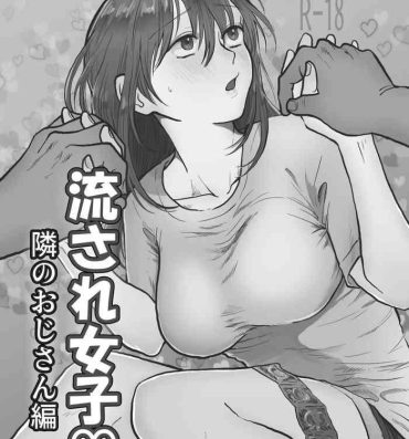 Horny Sluts Nagasare Joshi 2 Tonari no Ojisan Hen- Original hentai Petite Porn