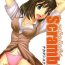 Kashima Nakadashi Scramble 4- School rumble hentai Huge Cock