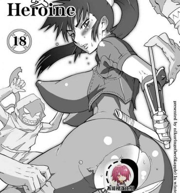 Classic Nippon Onna Heroine- Soulcalibur hentai Gag