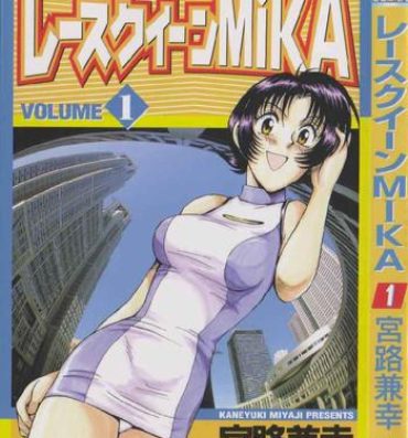 Pickup Race Queen Mika 1 Prostitute