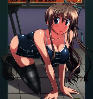 German SHE BLOOMS AT NIGHT- Akaneiro ni somaru saka hentai Jacking