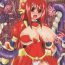 Wild Shield Knight Elsain Vol. 5 Naughty Queen Clothed Sex