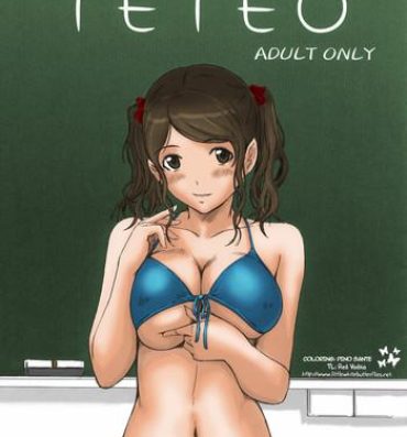 Amature TETEO- Amagami hentai Cock Sucking