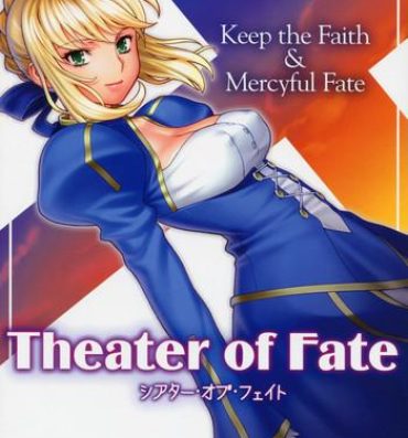 Relax Theater of Fate- Fate stay night hentai Sex Tape