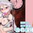 Boots Touhou Ero Atsume.- Touhou project hentai Stockings