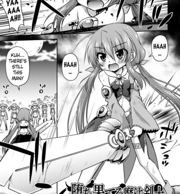 8teen Utterly Fallen Magic Swordswoman | ochihateru mahou kenshi Virginity