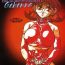 Coroa Voice of Submission II – Gehenna 01 Passion