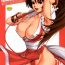 The Yuri & Friends Mai Special- King of fighters hentai Pov Blowjob