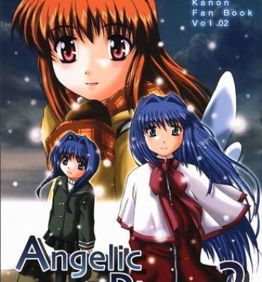 Muscular Angelic Plume 2- Kanon hentai Free Real Porn