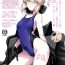 Transex Chaldea Shiko Shiko Material Vol. 2- Fate grand order hentai Mulher