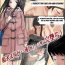 Student Charao ni Netorare Route 2 Vol. 5- Original hentai Hot Girl Fuck