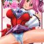 Chastity Cheria no Okusuri- Tales of graces hentai Reversecowgirl