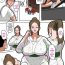 Nuru Massage Chinatsu Oba-san Natsumatsuri Hen!- Original hentai Imvu