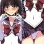 Gay Facial Hotaru no Oisha-san Gokko- Sailor moon | bishoujo senshi sailor moon hentai 18 Year Old