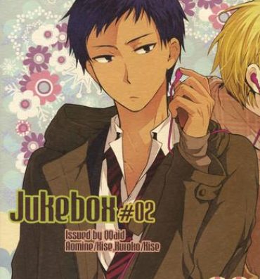 Bisexual Jukebox #02- Kuroko no basuke hentai Hidden Cam