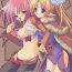 Asian Lovely Poison 2- Ragnarok online hentai Trannies