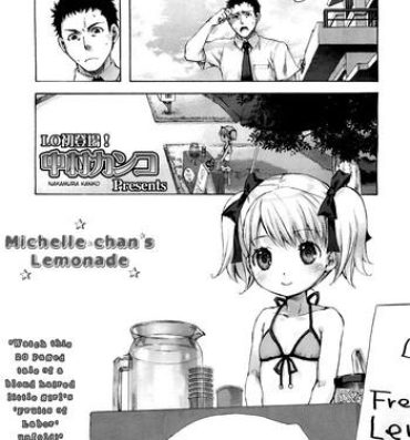 Ffm Michelle Chan no Lemonade | Michelle-chan's Lemonade Nipples
