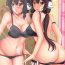 Titty Fuck Mikasa-san to Kouishitsu H- Azur lane hentai Kinky