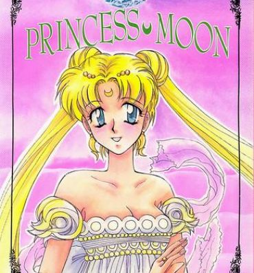 Pool Princess Moon- Sailor moon hentai Goldenshower