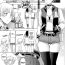 Dick [Sena Youtarou] Futomomo × Seiyoku = Ba Couple | Thighs × Lust = Lovebirds (COMIC Penguin Club 2022-05) [English] [Digital] Masturbacion