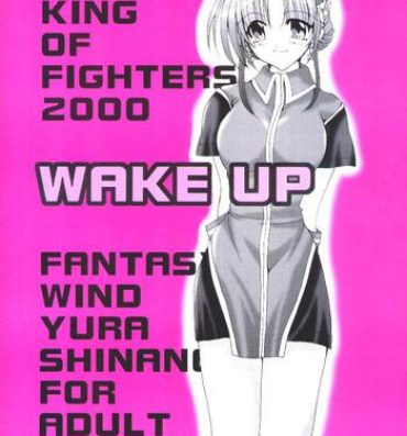 Nude WAKE UP- King of fighters hentai Hardcore Porn