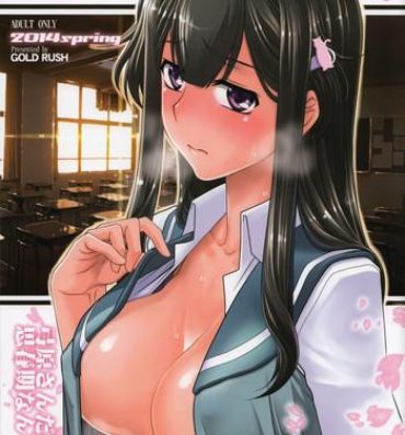 Pretty Yumihara-san datte Shishunki nandesu!!- Buddy complex hentai Freeporn